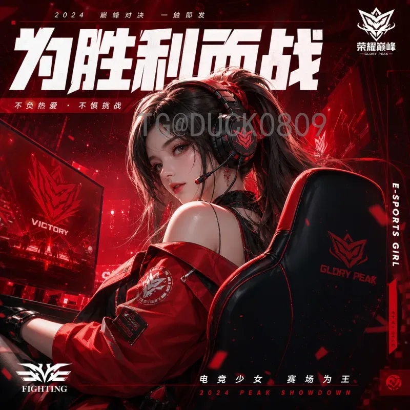世界杯决赛直播观看全攻略：高清流畅，不错过每一个精彩瞬间