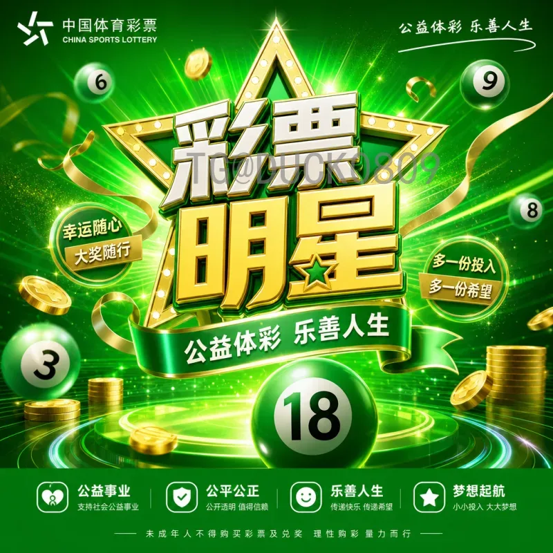 2026国际足联世界杯小组赛直播在哪里看？最全观赛渠道与平台解析
