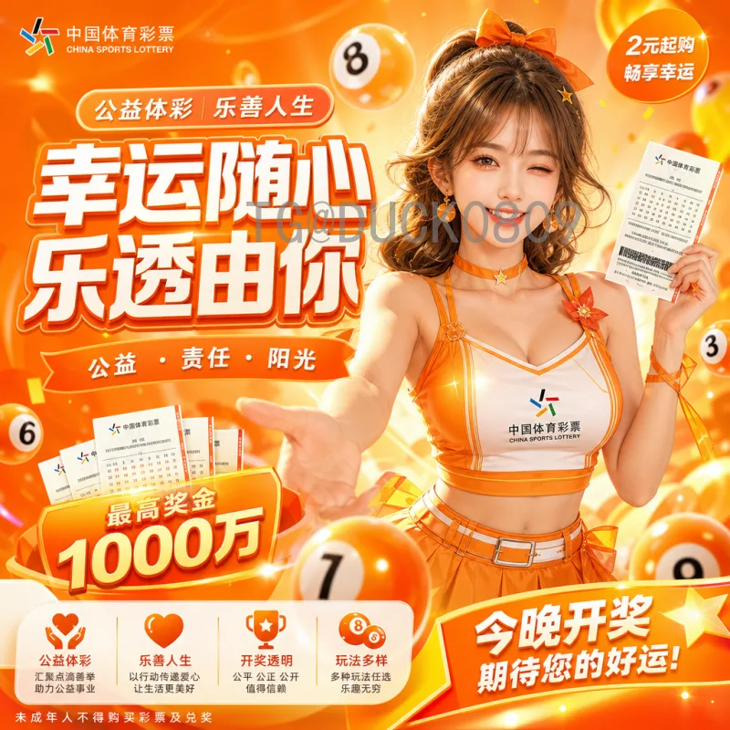 2026国际足联世界杯实时比分在哪里看？全网最全观看指南